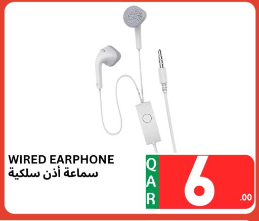 Earphone available at Kasimy Trading in Qatar - Umm Salal