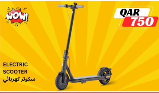 available at Kasimy Trading in Qatar - Al-Shahaniya