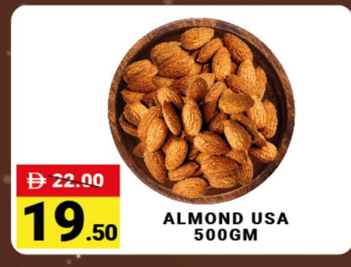 available at مدهور سوبرماركت in الإمارات العربية المتحدة , الامارات - دبي