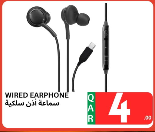 Earphone available at Kasimy Trading in Qatar - Umm Salal
