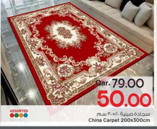 available at Mark & Save  in Qatar - Al Shamal