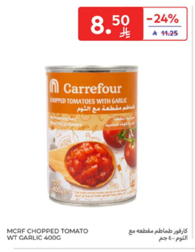 Tomato Garlic available at كارفور in مملكة العربية السعودية, السعودية, سعودية - بريدة