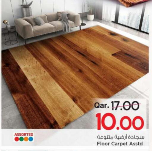 available at Mark & Save  in Qatar - Al Shamal