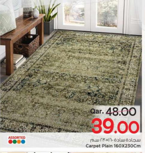 available at Mark & Save  in Qatar - Al Shamal