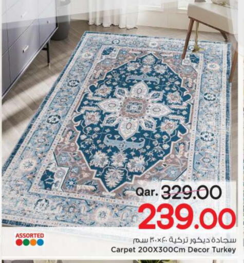 available at Mark & Save  in Qatar - Al Shamal