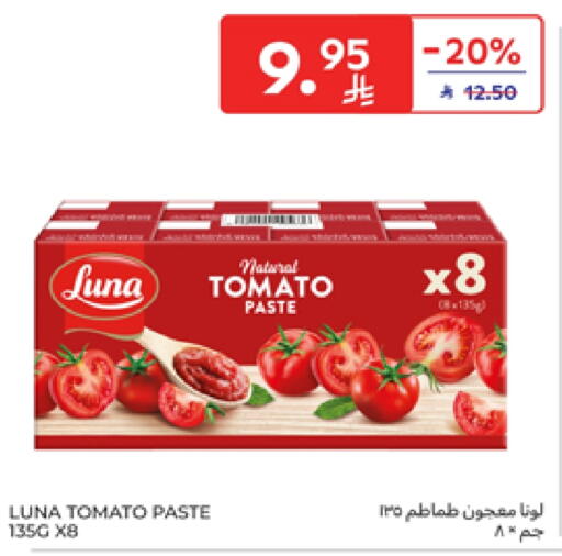 LUNA Tomato Paste available at Carrefour in KSA, Saudi Arabia, Saudi - Al Khobar