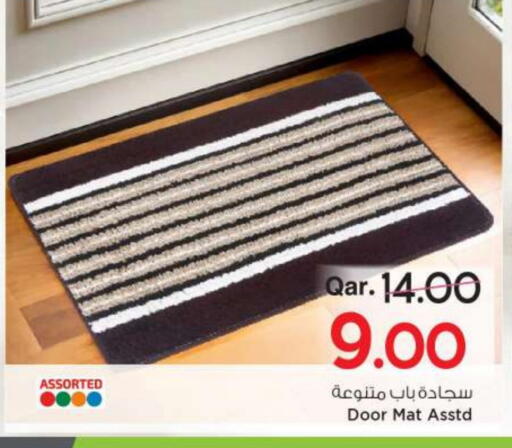 available at Mark & Save  in Qatar - Al Shamal
