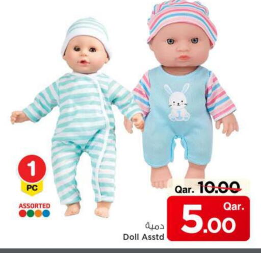 available at Mark & Save  in Qatar - Al-Shahaniya