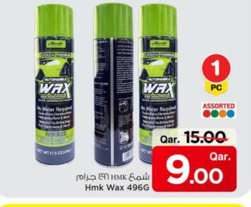 available at Mark & Save  in Qatar - Al-Shahaniya