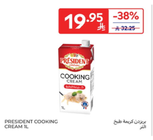 PRESIDENT Whipping / Cooking Cream available at Carrefour in KSA, Saudi Arabia, Saudi - Jeddah