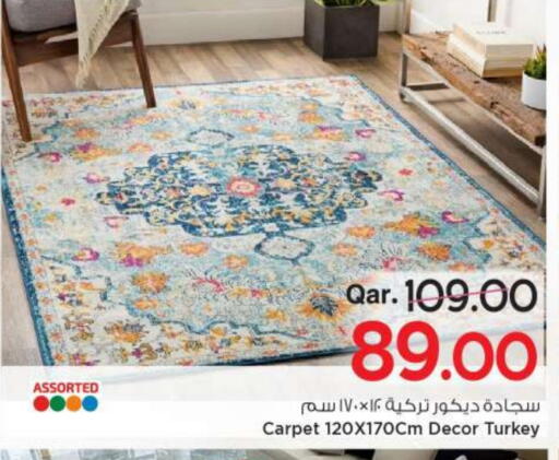 available at Mark & Save  in Qatar - Al Shamal