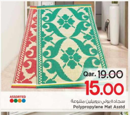 available at Mark & Save  in Qatar - Al-Shahaniya
