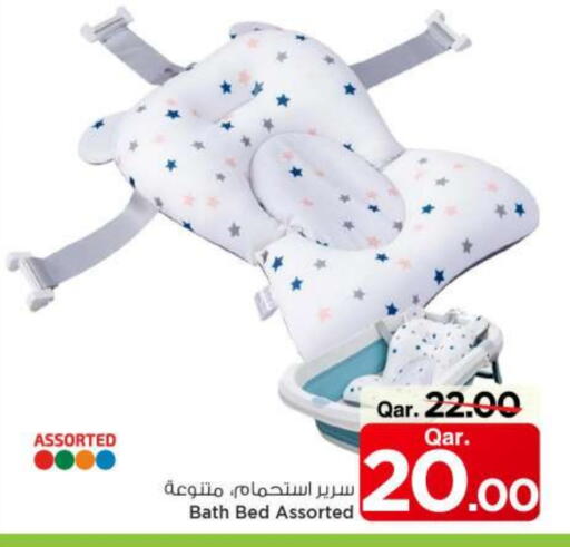 available at Mark & Save  in Qatar - Al-Shahaniya