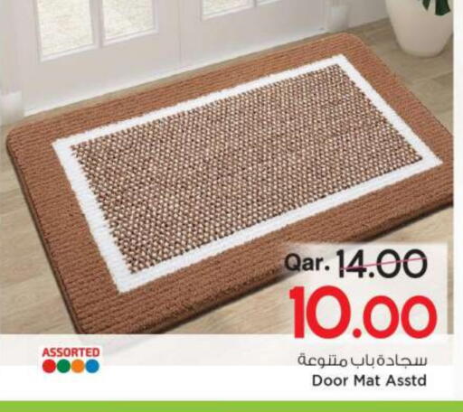 available at Mark & Save  in Qatar - Al Shamal