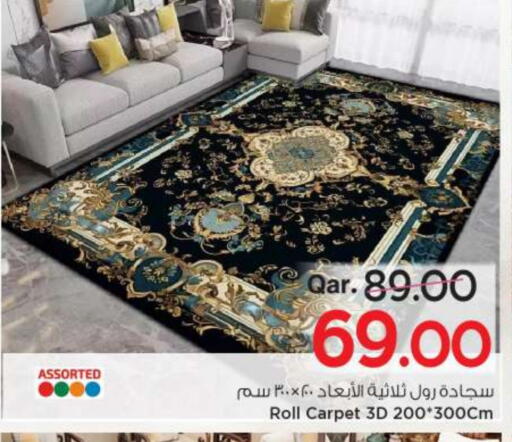 available at Mark & Save  in Qatar - Al Shamal
