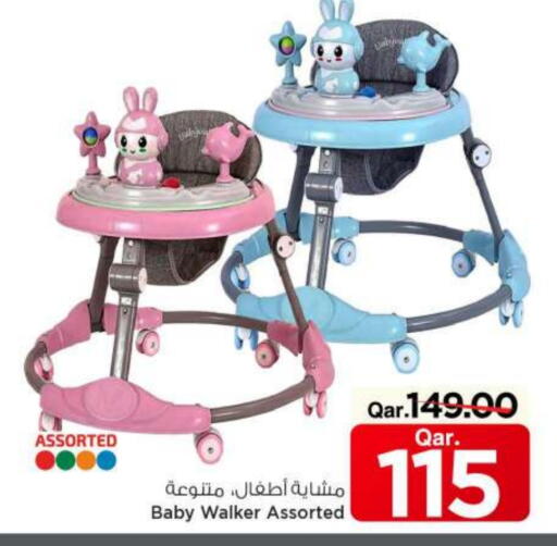available at Mark & Save  in Qatar - Al-Shahaniya