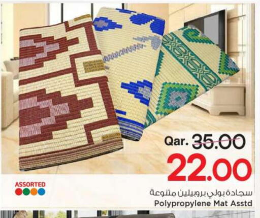 available at Mark & Save  in Qatar - Al Shamal