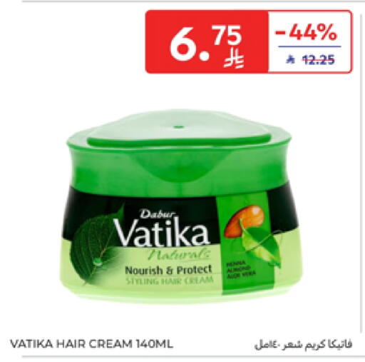 VATIKA Hair Cream available at Carrefour in KSA, Saudi Arabia, Saudi - Jeddah