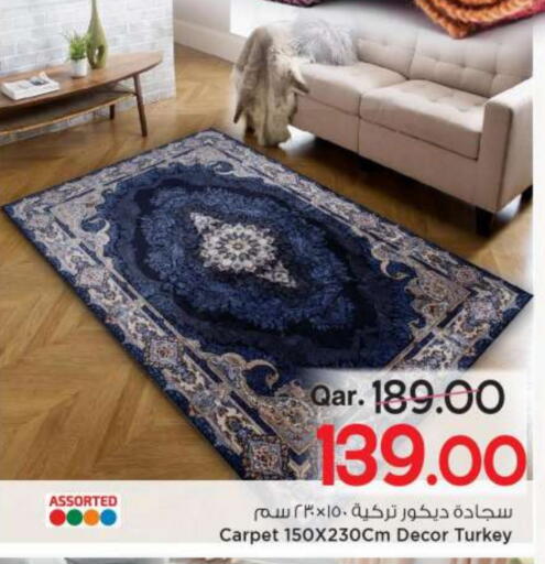 available at Mark & Save  in Qatar - Al Shamal