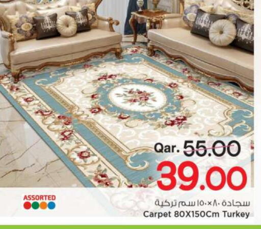 available at Mark & Save  in Qatar - Al Shamal