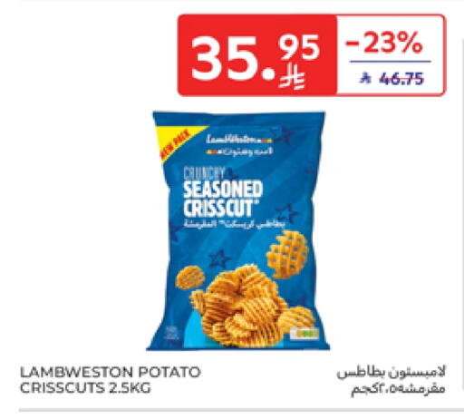 Potato available at كارفور in مملكة العربية السعودية, السعودية, سعودية - بريدة