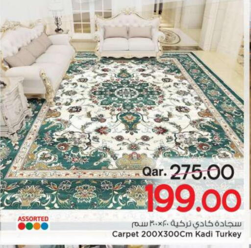 available at Mark & Save  in Qatar - Al Shamal
