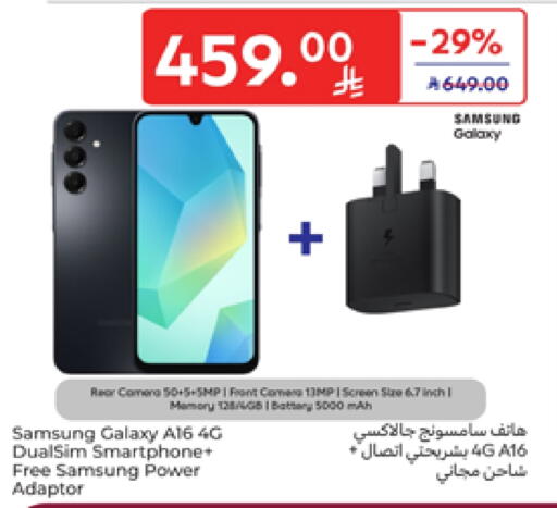 SAMSUNG available at Carrefour in KSA, Saudi Arabia, Saudi - Al Khobar