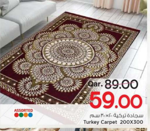 available at Mark & Save  in Qatar - Al Shamal