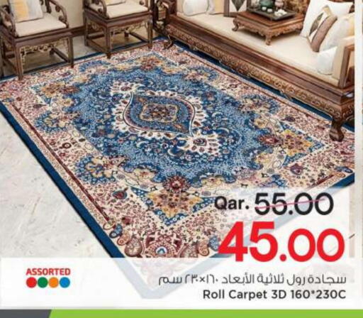 available at Mark & Save  in Qatar - Al Shamal