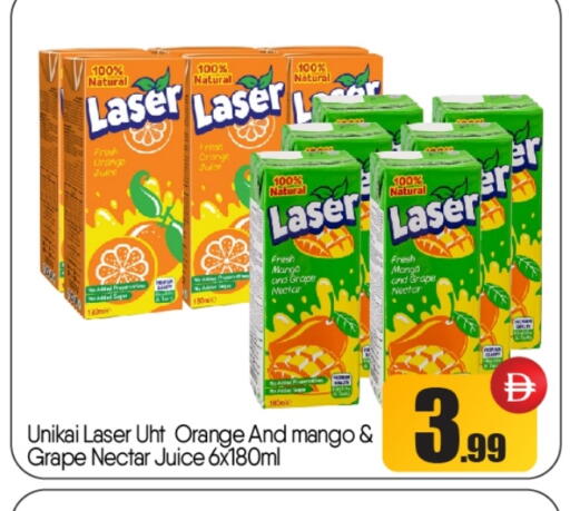 Mango Orange available at BIGmart in UAE - Abu Dhabi