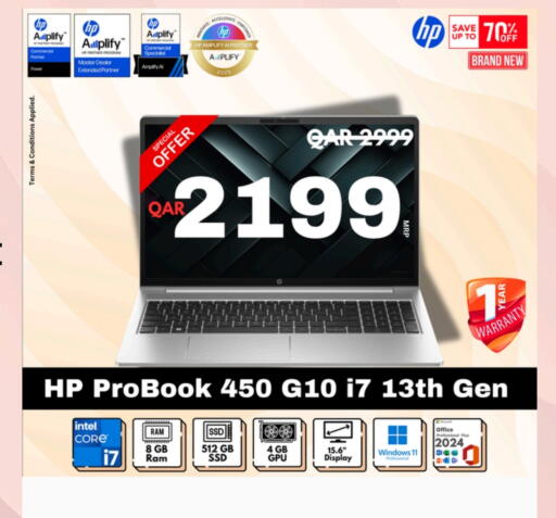 HP Laptop available at Royce World Trading & Services W.L.L in Qatar - Al-Shahaniya
