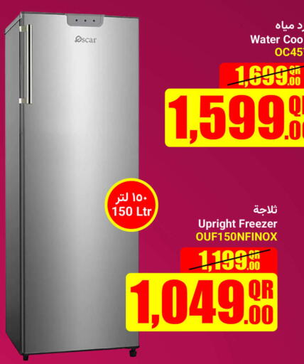 Large Appliances in Jumbo Electronics, Qatar Offers - Qatar OSCAR Refrigerator available at Jumbo Electronics in Qatar - Al Shamal