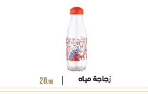 available at 6 أكتوبر سنتر in Egypt - القاهرة