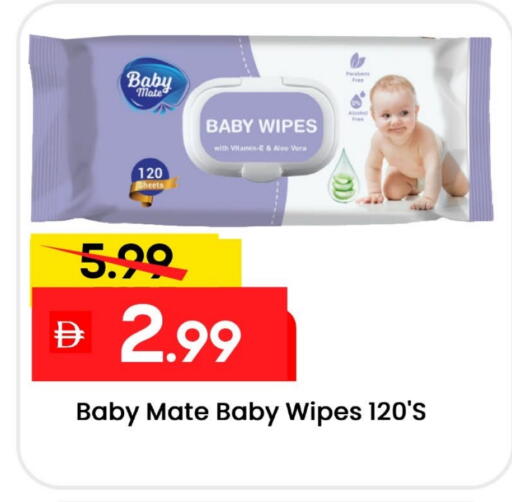available at Mark & Save in UAE - Abu Dhabi