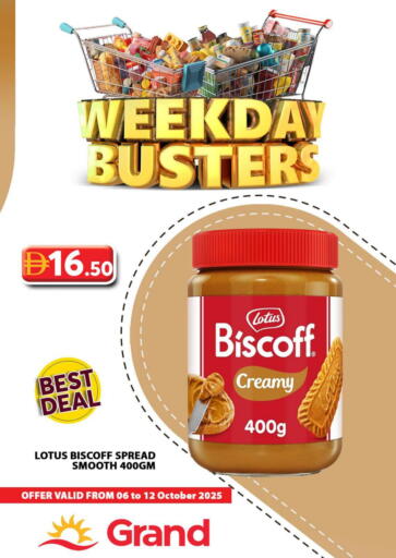 Other Spreads available at Grand Hyper Market in UAE - Abu Dhabi