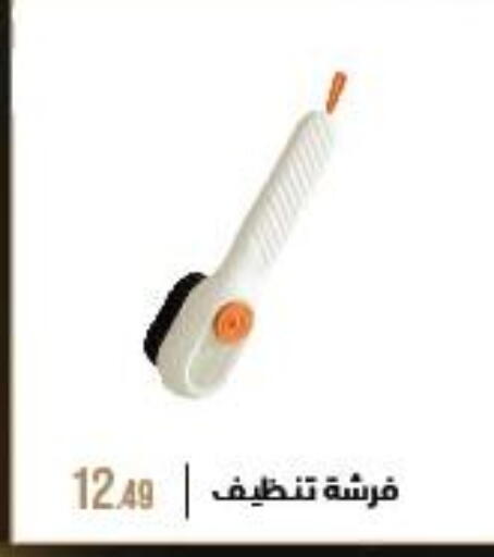 available at 6 أكتوبر سنتر in Egypt - القاهرة
