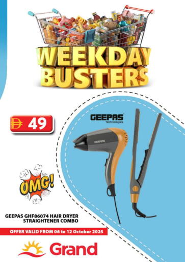 GEEPAS Hair Appliances available at Grand Hyper Market in UAE - Abu Dhabi