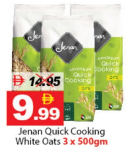 JENAN Oats available at DESERT FRESH MARKET  in UAE - Abu Dhabi