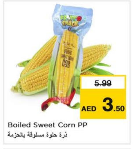 available at Nesto Hypermarket in UAE - Abu Dhabi