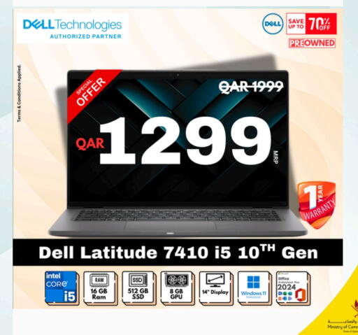 DELL Laptop available at Royce World Trading & Services W.L.L in Qatar - Al-Shahaniya