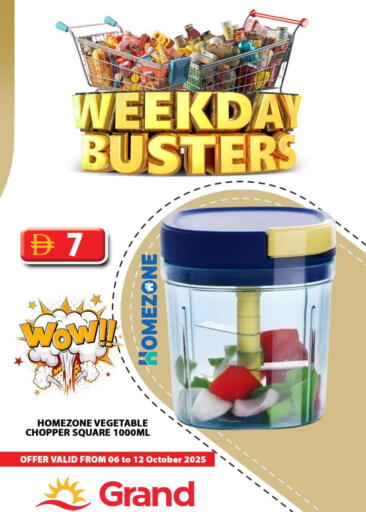 available at Grand Hyper Market in UAE - Abu Dhabi