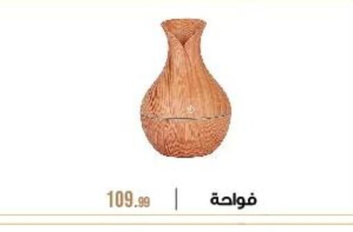 available at 6 أكتوبر سنتر in Egypt - القاهرة