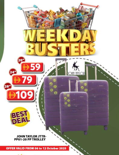 Trolley available at Grand Hyper Market in UAE - Abu Dhabi
