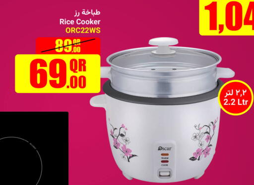 OSCAR Rice Cooker available at Jumbo Electronics in Qatar - Al Shamal