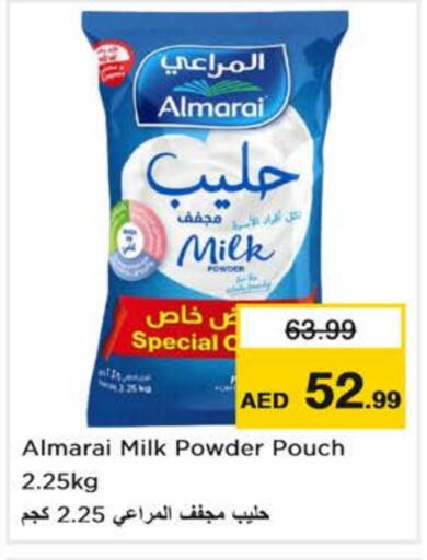 ALMARAI Milk Powder available at Nesto Hypermarket in UAE - Abu Dhabi