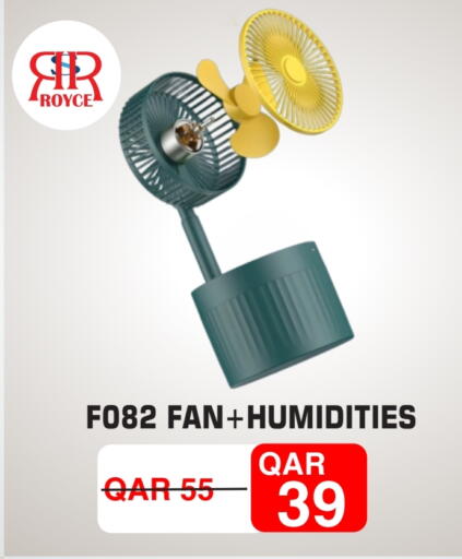 available at Royce World Trading & Services W.L.L in Qatar - Al-Shahaniya