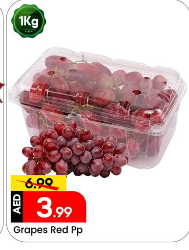 Grapes available at Mark & Save in UAE - Abu Dhabi