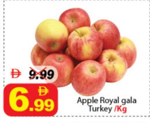 تفاح from Turkey available at ديزرت فريش ماركت in الإمارات العربية المتحدة , الامارات - أبو ظبي