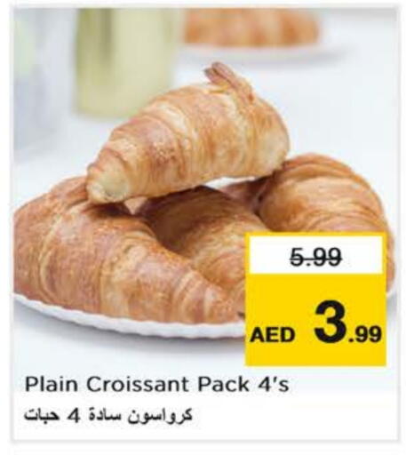 available at Nesto Hypermarket in UAE - Abu Dhabi