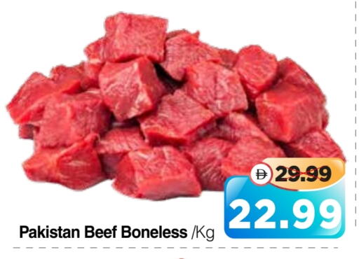 Beef available at Al Madina Hypermarket in UAE - Abu Dhabi